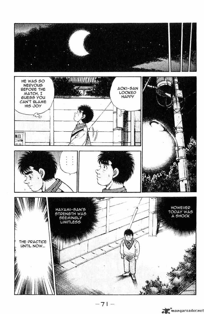 Hajime no Ippo: Fighting Spirit, Chapter 55 image 07